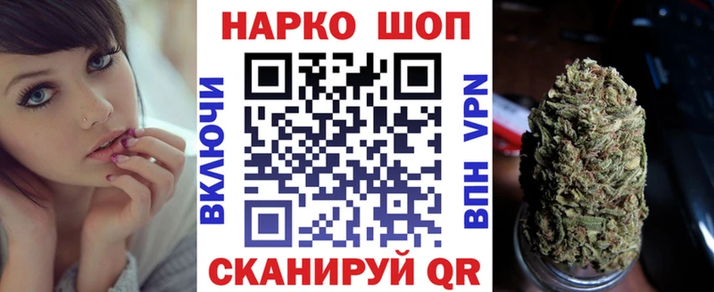 Где найти наркотики Оха A-PVP  Канабис  ТГК  Cocaine 