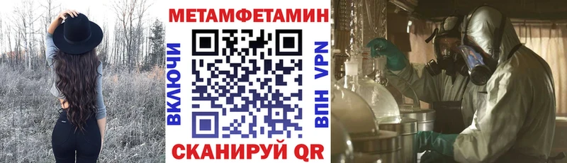 Amphetamine 97% Оха