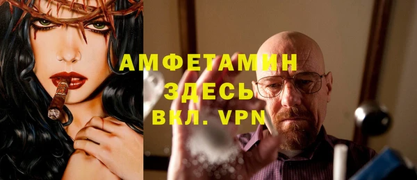 дистиллят марихуана Переславль-Залесский