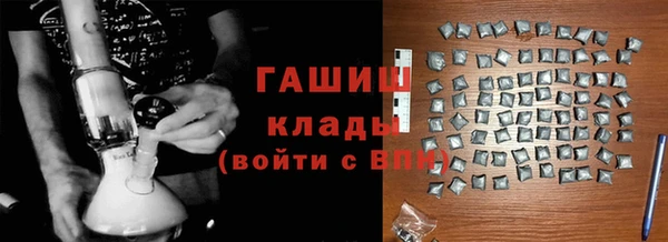 марки lsd Богданович