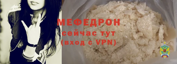 марки lsd Богданович