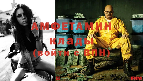 марки lsd Богданович