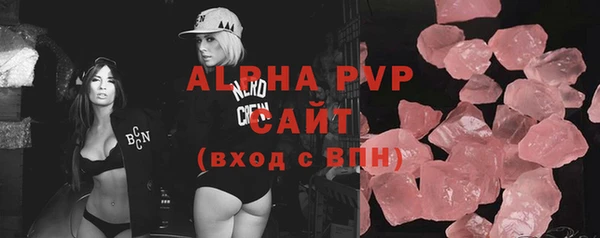 наркотики Беломорск