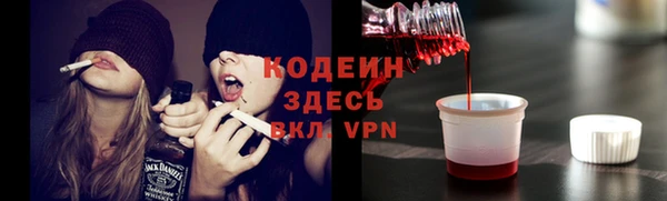 марки lsd Богданович