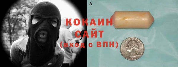марки lsd Богданович