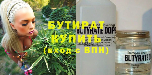 марки lsd Богданович
