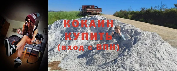 марки lsd Богданович