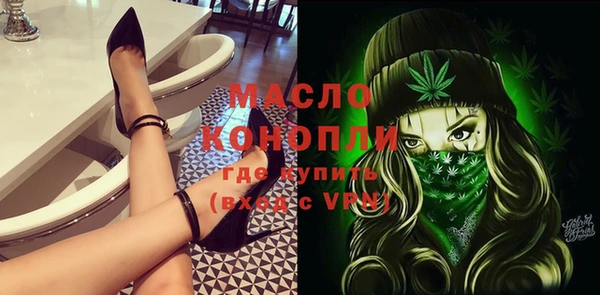 марки lsd Богданович