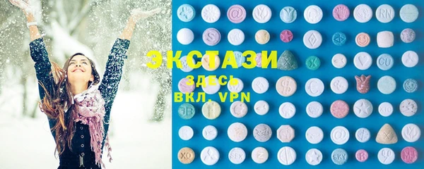 герыч Пересвет