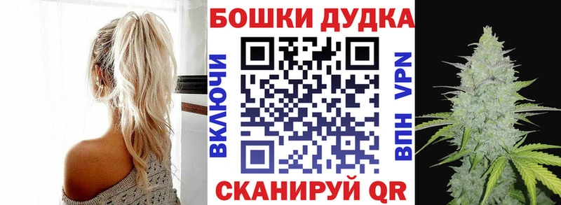 МАРИХУАНА сатива  kraken ССЫЛКА  Оха 